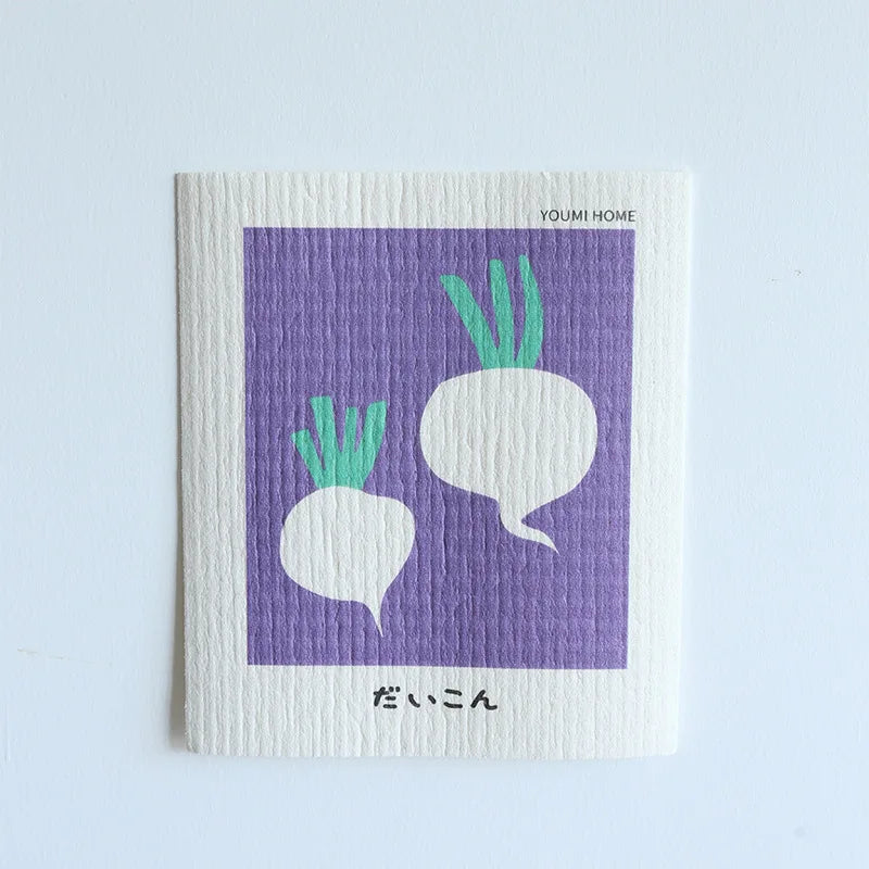 Swedish Dish Cloth